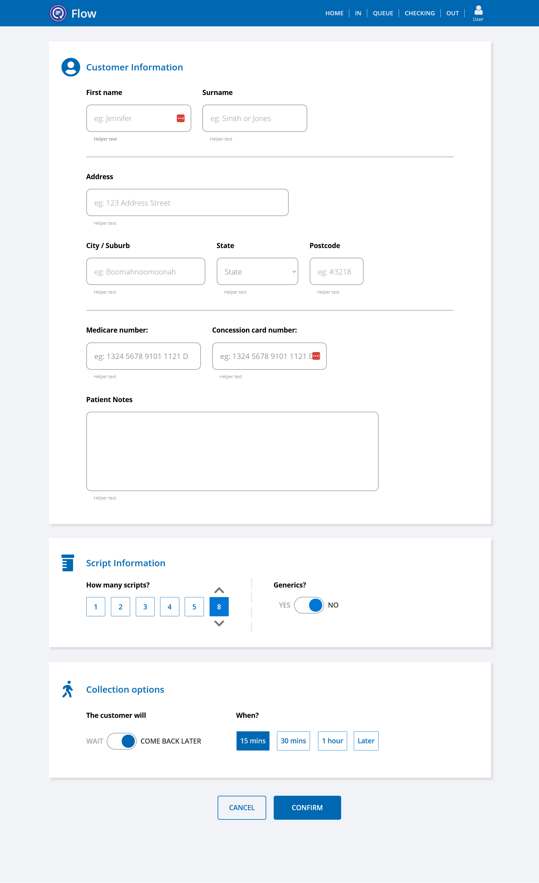 Manual entry form